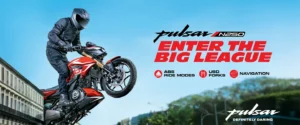 Bajaj Pulsar N250 Price in Gurgaon